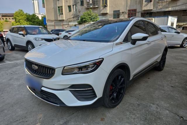 Used Geely Auto Emgrand S 2021 1.4T CVT Prestige Edition