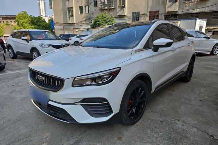 Used Geely Auto Emgrand S 2021 1.4T CVT Prestige Edition Guazi used car, China used car export, Used car for sale, Used  cars, Cheapest cars for sale