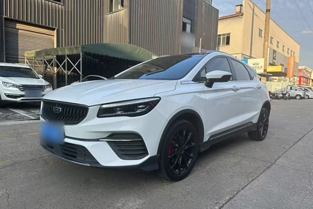 Used Geely Auto Emgrand S 2021 1.4T CVT Prestige Edition