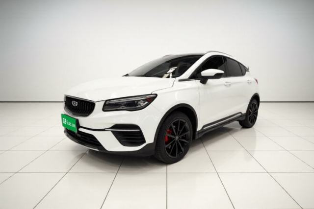Used Geely Auto Emgrand S 2021 1.4T CVT Prestige Edition
