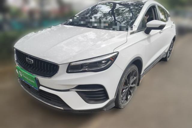 Used Geely Auto Emgrand S 2021 1.4T CVT Prestige Edition