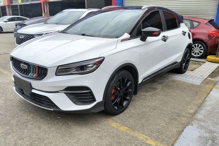 Ojetý Geely Auto Emgrand S 2021 1.4T CVT Prestige Edition Guazi used car, China used car export, Used car for sale, Used  cars, Cheapest cars for sale