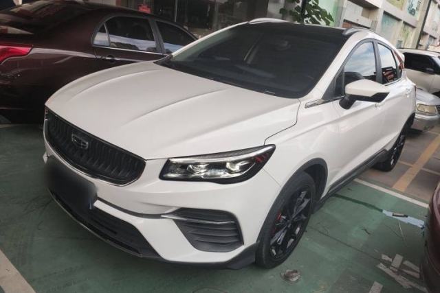 Used Geely Auto Emgrand S 2021 1.4T CVT Prestige Edition