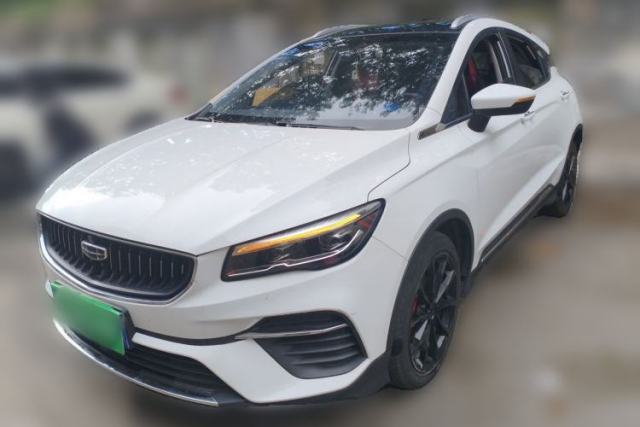 Used Geely Auto Emgrand S 2021 1.4T CVT Prestige Edition
