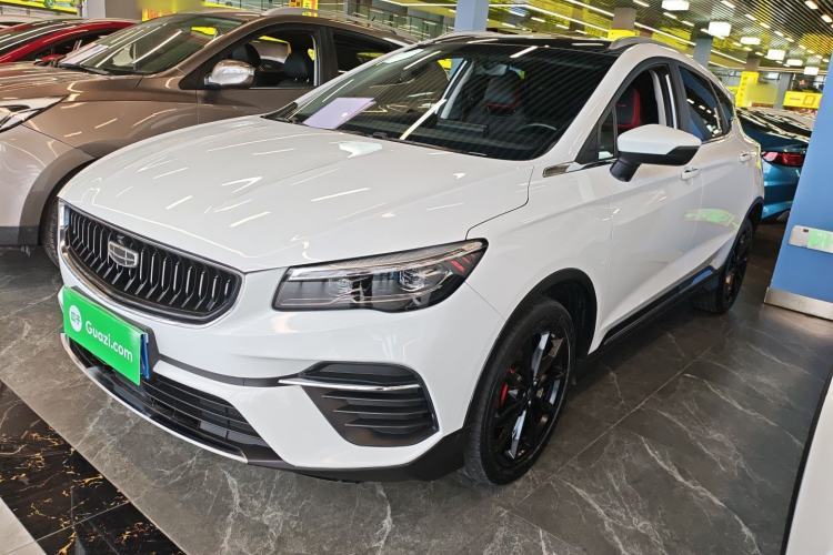 Used Geely Auto Emgrand S 2021 1.4T CVT Prestige Edition Guazi used car, China used car export, Used car for sale, Used  cars, Cheapest cars for sale