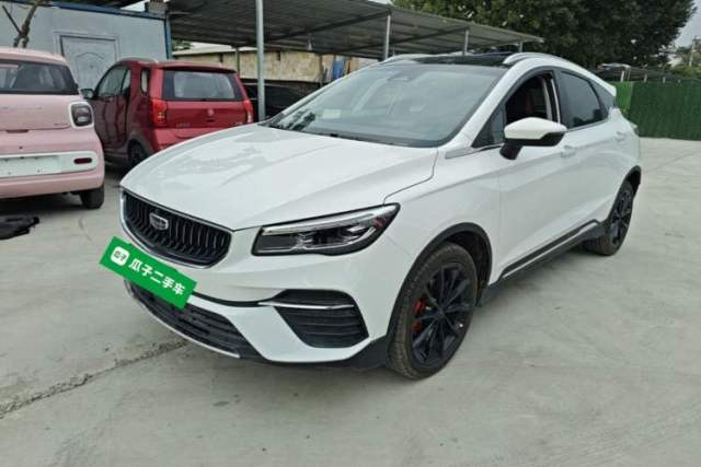 Used Geely Auto Emgrand S 2021 1.4T CVT Flagship Edition