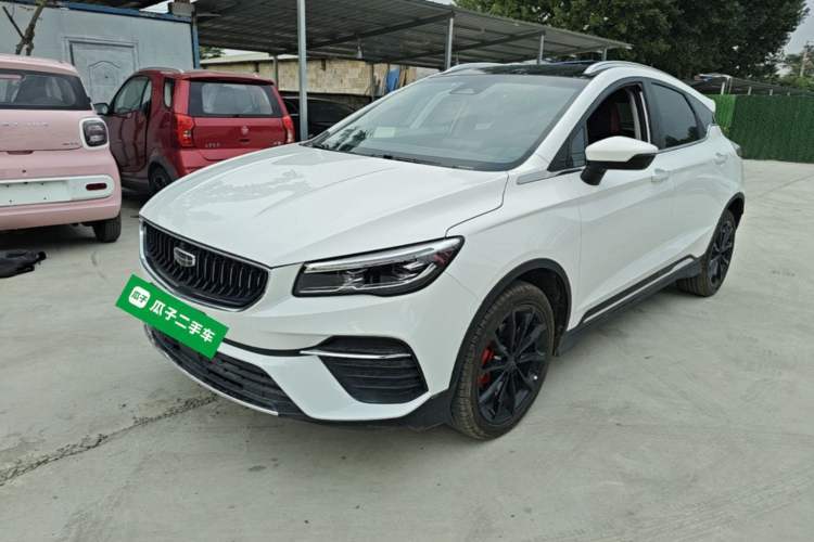 Used Geely Auto Emgrand S 2021 1.4T CVT Flagship Edition Guazi used car, China used car export, Used car for sale, Used Geely Auto cars, Cheapest cars for sale