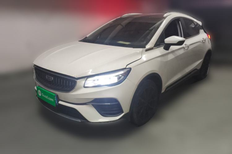 Used Geely Auto Emgrand S 2021 1.4T CVT Prestige Edition Guazi used car, China used car export, Used car for sale, Used cars, Cheapest cars for sale