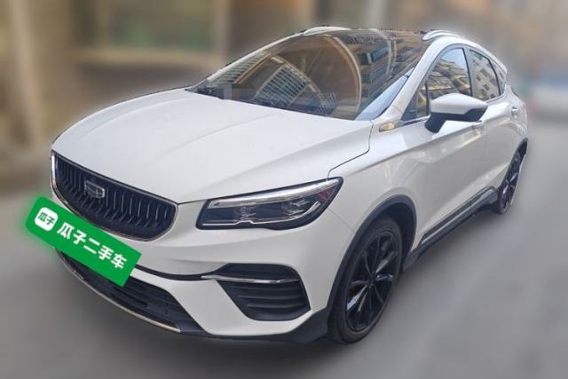 Used Geely Auto Emgrand S 2021 1.4T CVT Prestige Edition