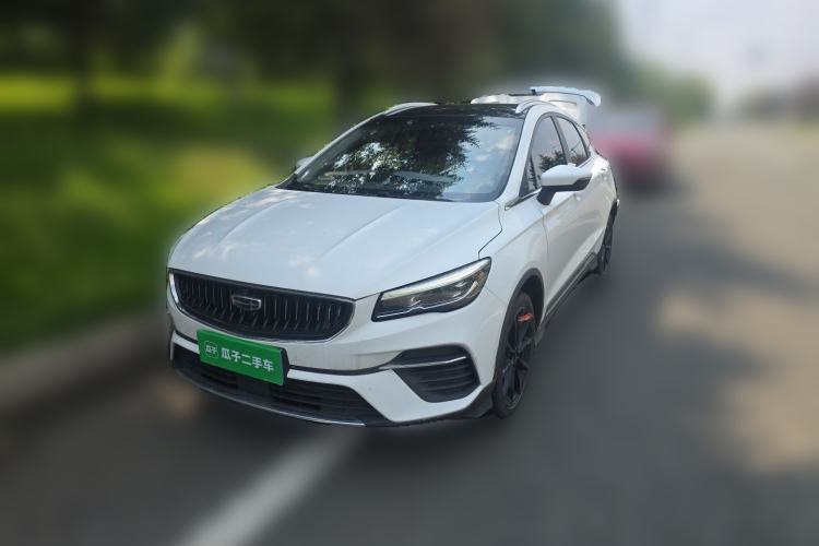 Ojetý Geely Auto Emgrand S 2021 1.4T CVT Prestige Edition Guazi used car, China used car export, Used car for sale, Used  cars, Cheapest cars for sale