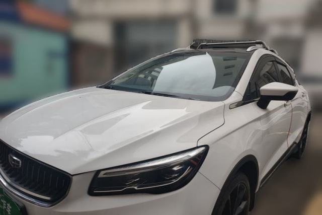 Used Geely Auto Emgrand S 2021 1.4T CVT Prestige Edition