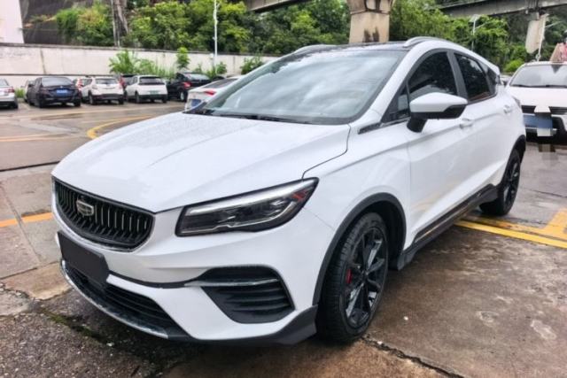 Used Geely Auto Emgrand S 2021 1.4T CVT Prestige Edition