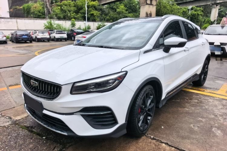 Used Geely Auto Emgrand S 2021 1.4T CVT Prestige Edition Guazi used car, China used car export, Used car for sale, Used Geely Auto cars, Cheapest cars for sale