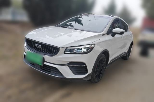 Used Geely Auto Emgrand S 2021 1.4T CVT Prestige Edition