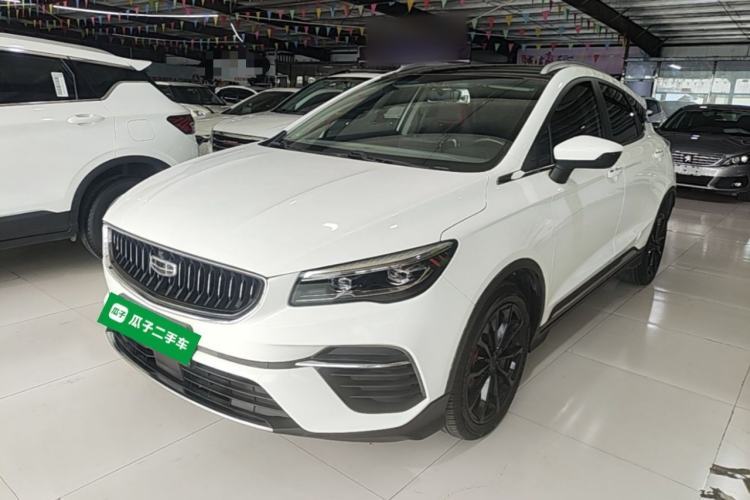 Used Geely Auto Emgrand S 2021 1.4T CVT Luxury Version Guazi used car, China used car export, Used car for sale, Used Geely Auto cars, Cheapest cars for sale