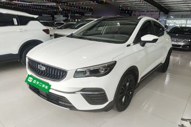 Used Geely Auto Emgrand S 2021 1.4T CVT Luxury Version