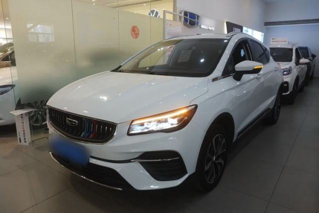 Used Geely Auto Emgrand S 2021 1.4T Manual Comfort Model