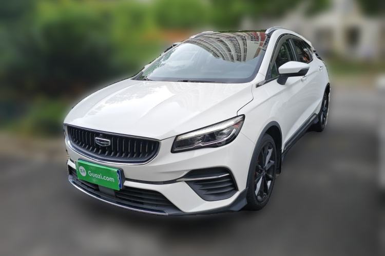 Used Geely Auto Emgrand S 2021 1.4T CVT Luxury Version Guazi used car, China used car export, Used car for sale, Used  cars, Cheapest cars for sale