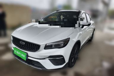 Used Geely Auto Emgrand S 2021 1.4T CVT Prestige Edition