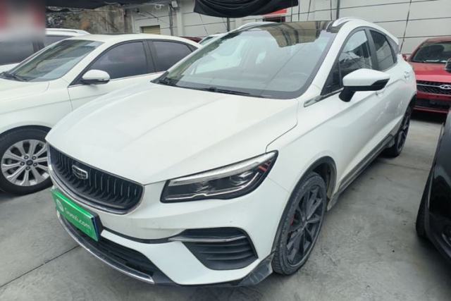 Used Geely Auto Emgrand S 2021 1.4T CVT Luxury Version