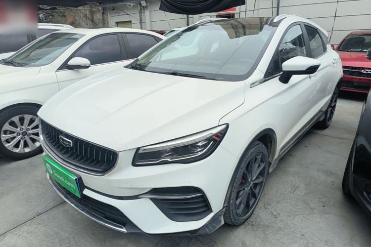 Used Geely Auto Emgrand S 2021 1.4T CVT Luxury Version Guazi used car, China used car export, Used car for sale, Used cars, Cheapest cars for sale