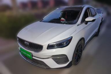 Used Geely Auto Emgrand S 2021 1.4T CVT Luxury Version