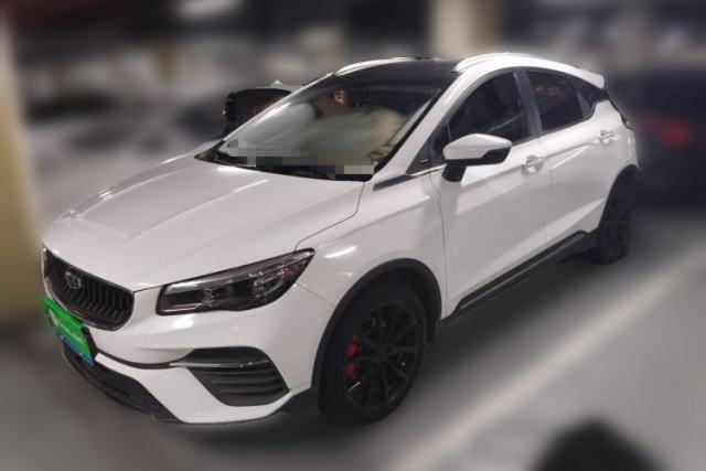 Used Geely Auto Emgrand S 2021 1.4T CVT Luxury Version