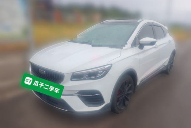 Used Geely Auto Emgrand S 2021 1.4T CVT Prestige Edition