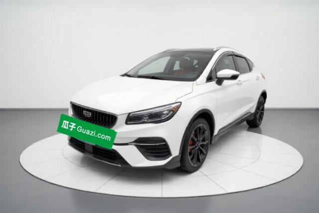 Geely Auto Emgrand S 2021 1.4T CVT Prestige Edition usado