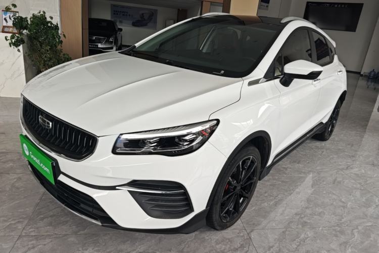 Used Geely Auto Emgrand S 2021 1.4T CVT Prestige Edition Guazi used car, China used car export, Used car for sale, Used  cars, Cheapest cars for sale