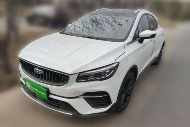 Used Geely Auto Emgrand S 2021 1.4T CVT Luxury Version