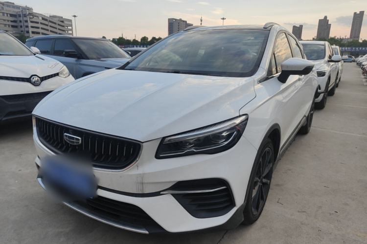 Used Geely Auto Emgrand S 2021 1.4T CVT Prestige Edition Guazi used car, China used car export, Used car for sale, Used  cars, Cheapest cars for sale