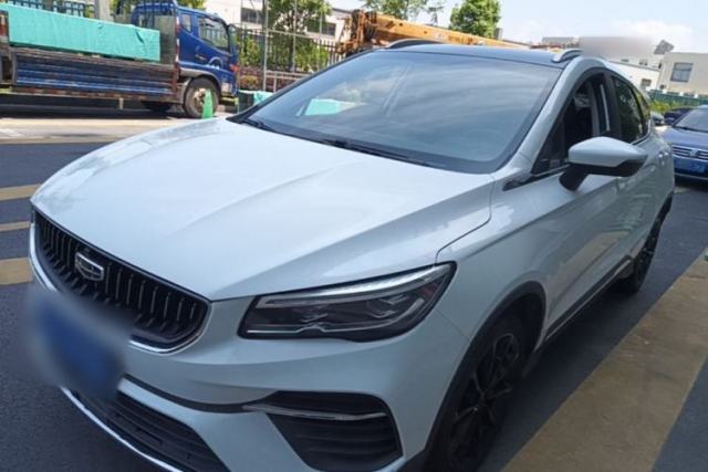 Used Geely Auto Emgrand S 2021 1.4T CVT Prestige Edition