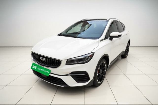 Geely Auto Emgrand S 2021 1.4T CVT Prestige Edition usado