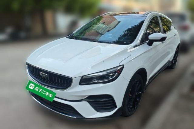 Used Geely Auto Emgrand S 2021 1.4T CVT Prestige Edition