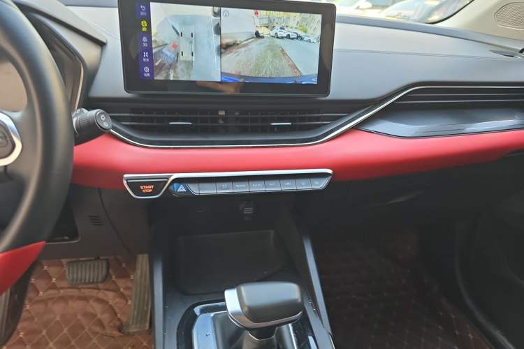 Used Geely Auto Emgrand S 2021 1.4T CVT Prestige Edition Audio And AC Panel