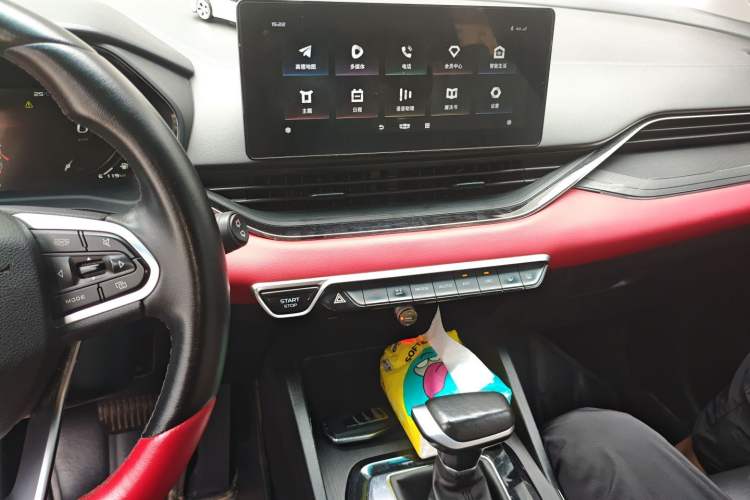 Used Geely Auto Emgrand S 2021 1.4T CVT Luxury Version Audio And AC Panel