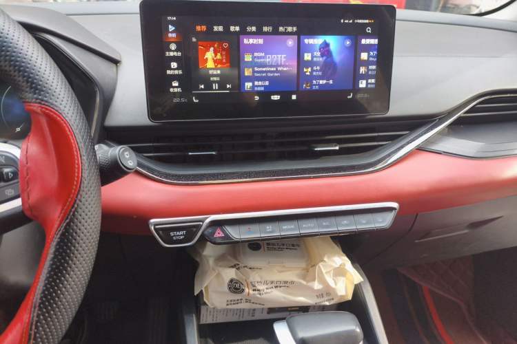 Used Geely Auto Emgrand S 2021 1.4T CVT Prestige Edition Audio And AC Panel
