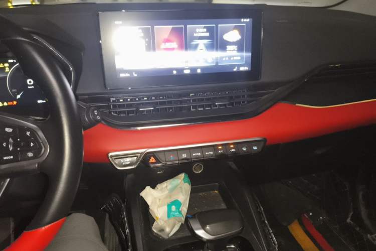 Used Geely Auto Emgrand S 2021 1.4T CVT Prestige Edition Audio And AC Panel