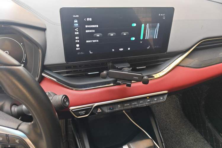 Used Geely Auto Emgrand S 2021 1.4T CVT Prestige Edition Audio And AC Panel