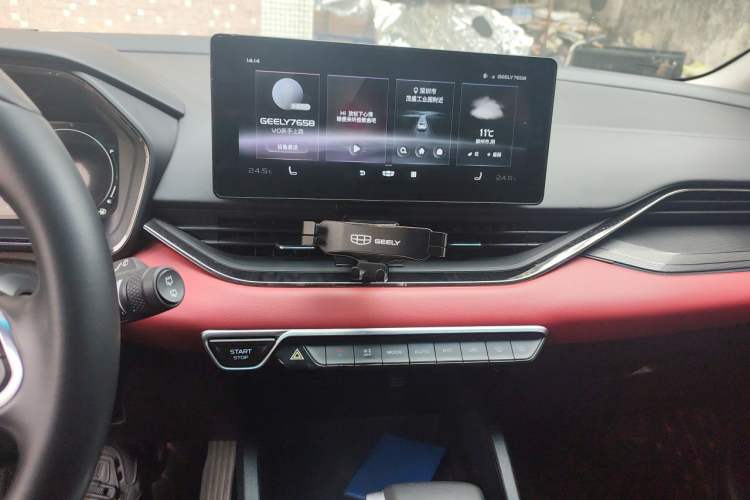 Used Geely Auto Emgrand S 2021 1.4T CVT Prestige Edition Audio And AC Panel