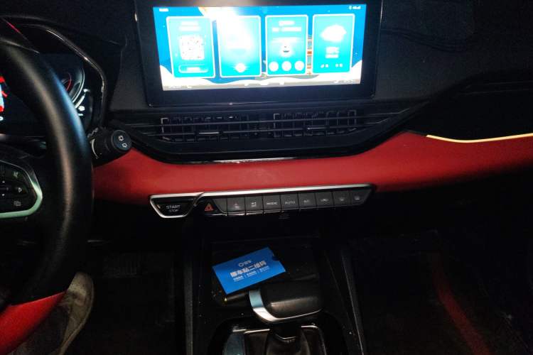 Used Geely Auto Emgrand S 2021 1.4T CVT Prestige Edition Audio And AC Panel
