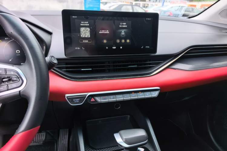 Used Geely Auto Emgrand S 2021 1.4T CVT Prestige Edition Audio And AC Panel