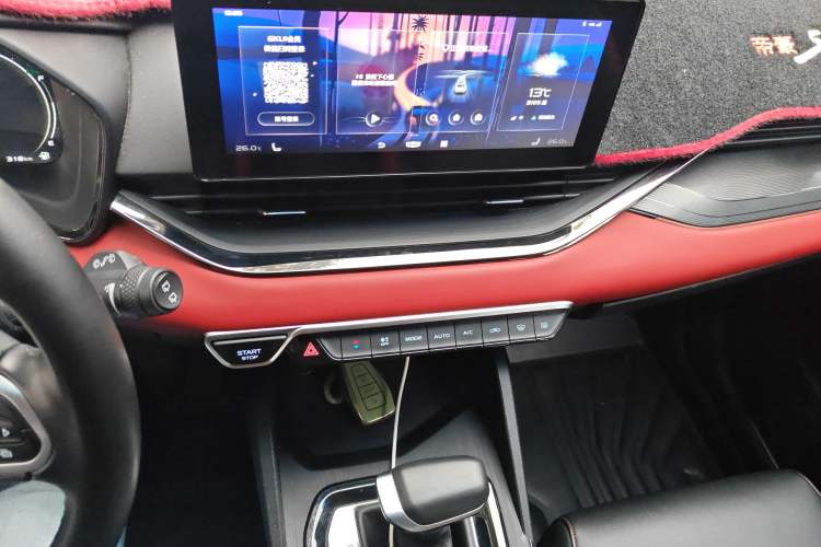 Used Geely Auto Emgrand S 2021 1.4T CVT Prestige Edition Audio And AC Panel