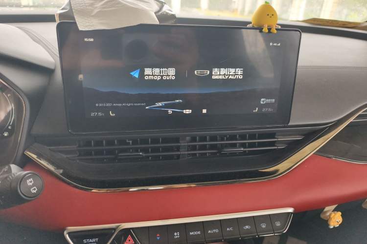 Used Geely Auto Emgrand S 2021 1.4T CVT Prestige Edition Audio And AC Panel