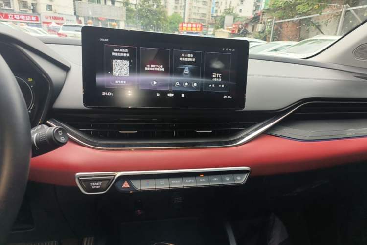 Used Geely Auto Emgrand S 2021 1.4T CVT Luxury Version Audio And AC Panel