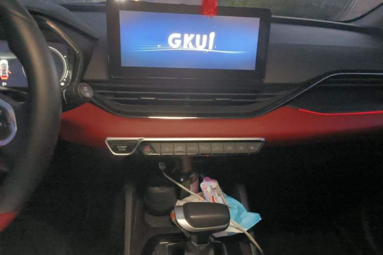 Used Geely Auto Emgrand S 2021 1.4T CVT Luxury Version Audio And AC Panel