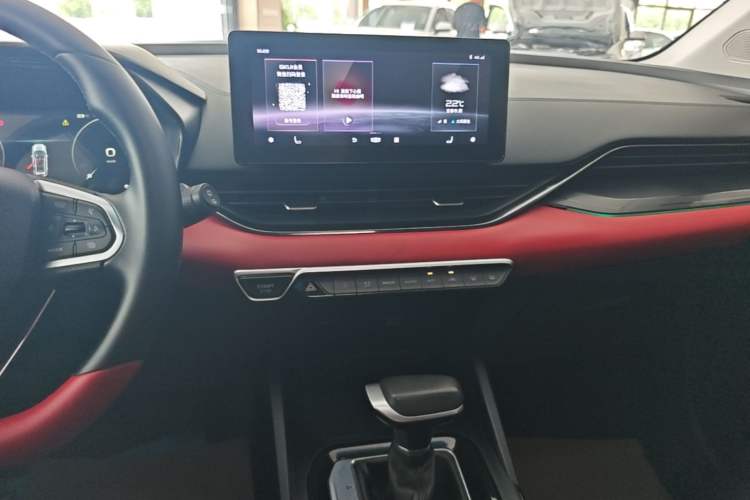 Used Geely Auto Emgrand S 2021 1.4T CVT Prestige Edition Audio And AC Panel