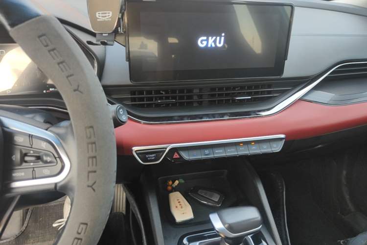 Used Geely Auto Emgrand S 2021 1.4T CVT Prestige Edition Audio And AC Panel