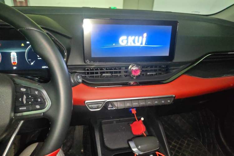 Used Geely Auto Emgrand S 2021 1.4T CVT Prestige Edition Audio And AC Panel